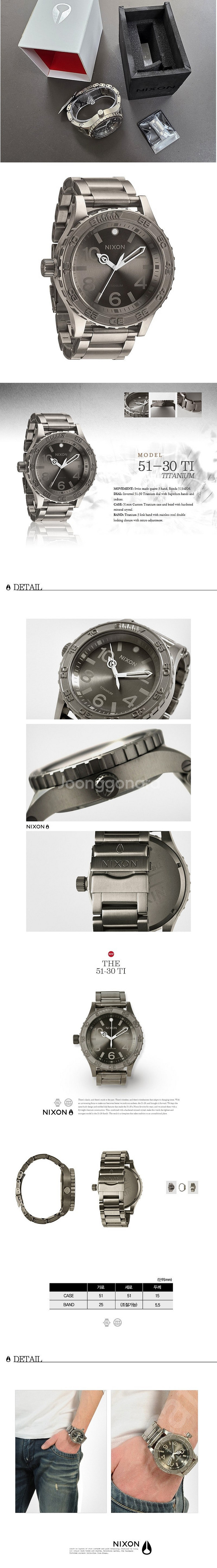 닉슨(NIXON) 51-30 Ti TITANIUM (올...--0