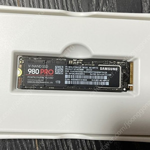 삼성 980 PRO 1TB 택포