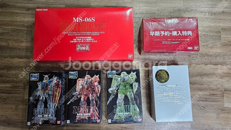 PG/MG/RG/HG 한정판 건담 판매합니다. - 안심되는 중고거래