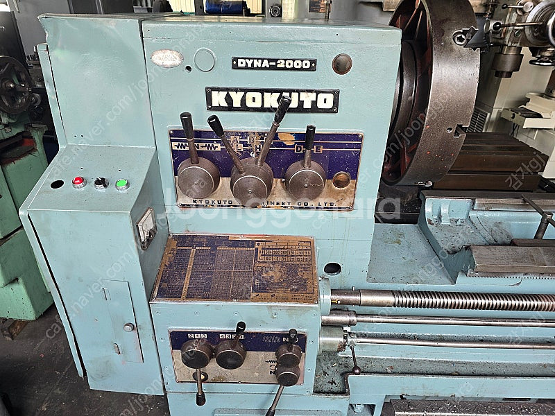 선반 850x2000 팝니다--0