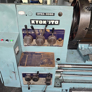 선반 850x2000 팝니다