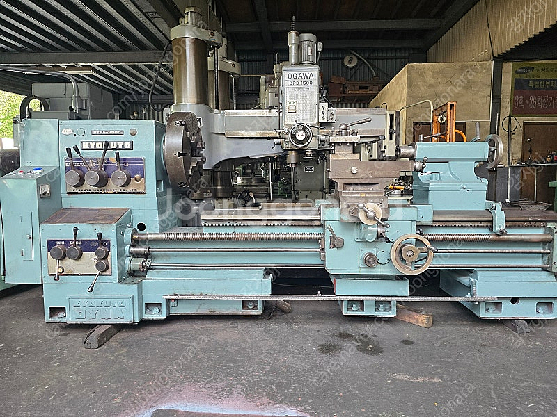 선반 850x2000 팝니다--3