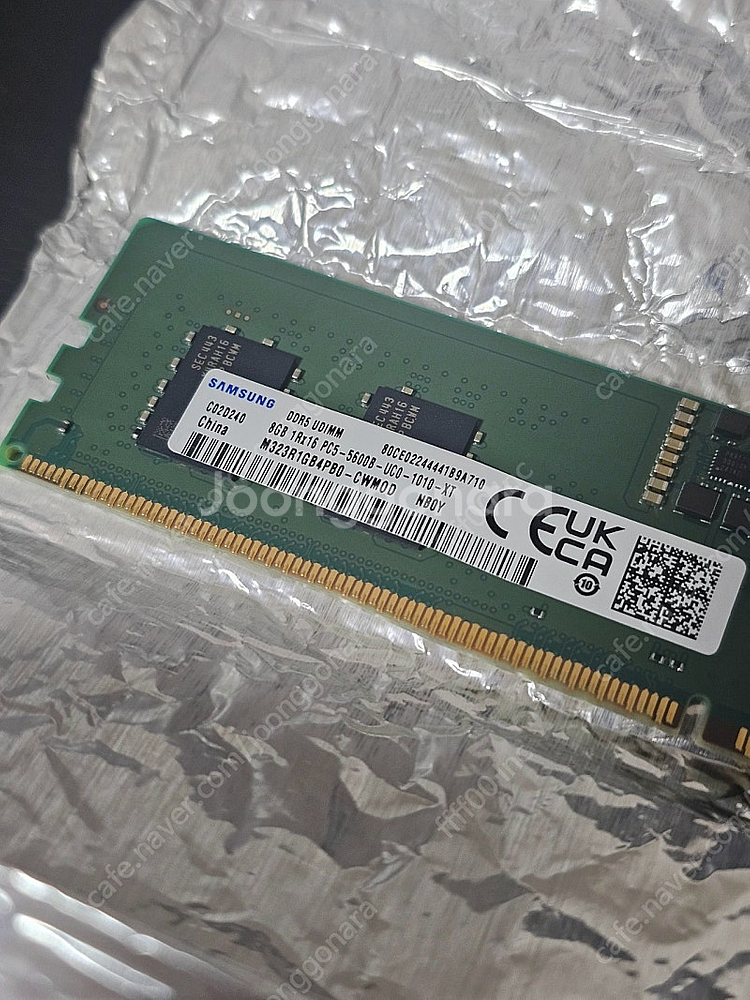 삼성 DDR5 8Gb--0