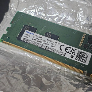 삼성 DDR5 8Gb