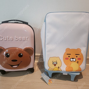 유아캐리어 (베스킨라벤스 카카오프렌즈 한정판)