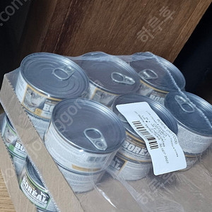 보레알 캣 고양이 주식캔 팝니다