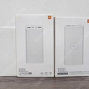 [새상품] 샤오미 보조배터리 3종 30000mAh 10000mAh 5000mAh 일괄