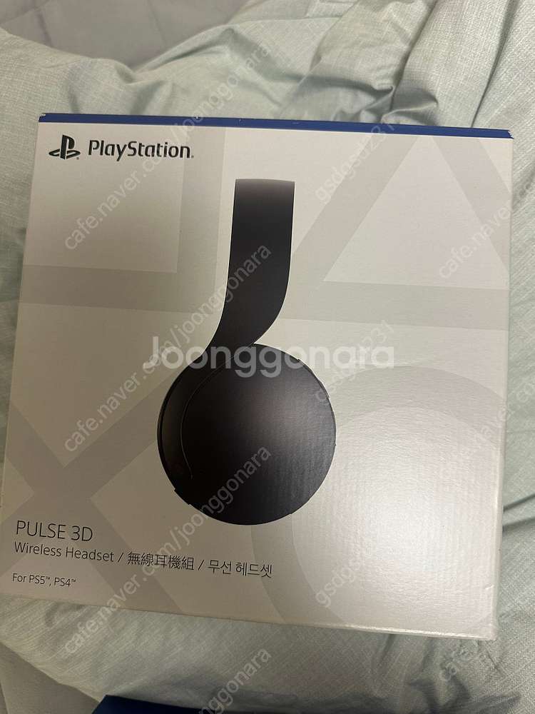 플스5 수직받침대 + 충전처기대+ 펄스헤드셋+듀얼센스 ...--2