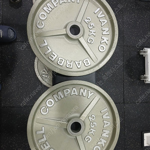 홈짐/ 중고헬스 운동기구 아이반코 OM 주물원판 25kg 팝니다