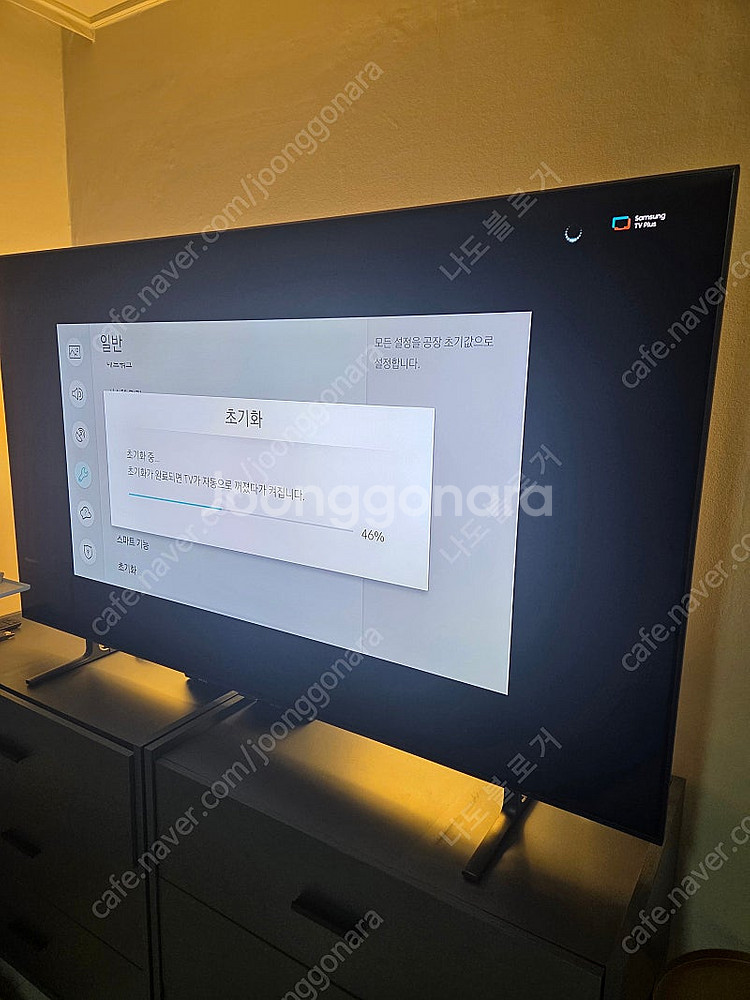 삼성 65인치 tv qled 상급형 53만원--0