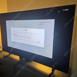 삼성 65인치 tv qled 상급형 53만원