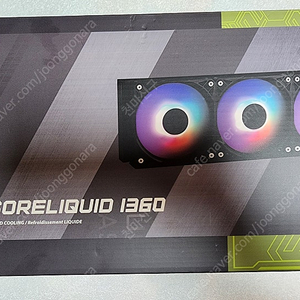 MSI MAG CORELIQUID I360 수냉쿨러 판매합니다
