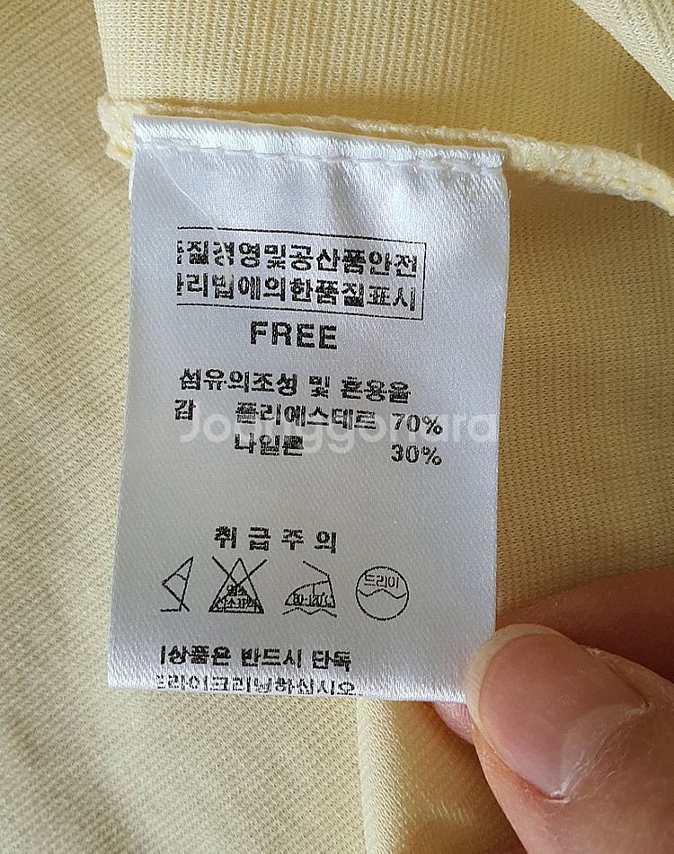 포커스 볼륨소매 반팔티--5