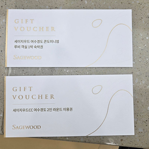 경도cc 세이즈우드 골프 라운딩숙박권
