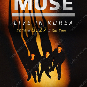 뮤즈 스탠딩b 구역 6400번대 4자리 muse 콘서트