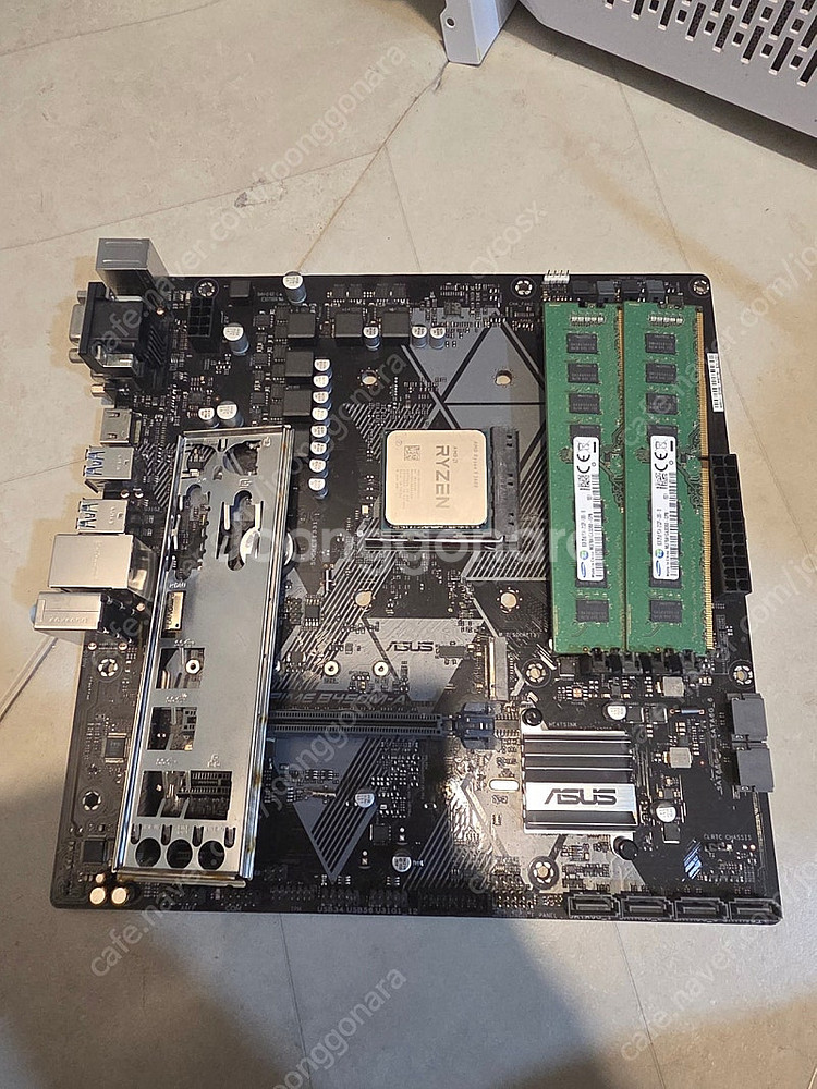 라이젠 3600 Asus b450m 16기가 ssd25...--0