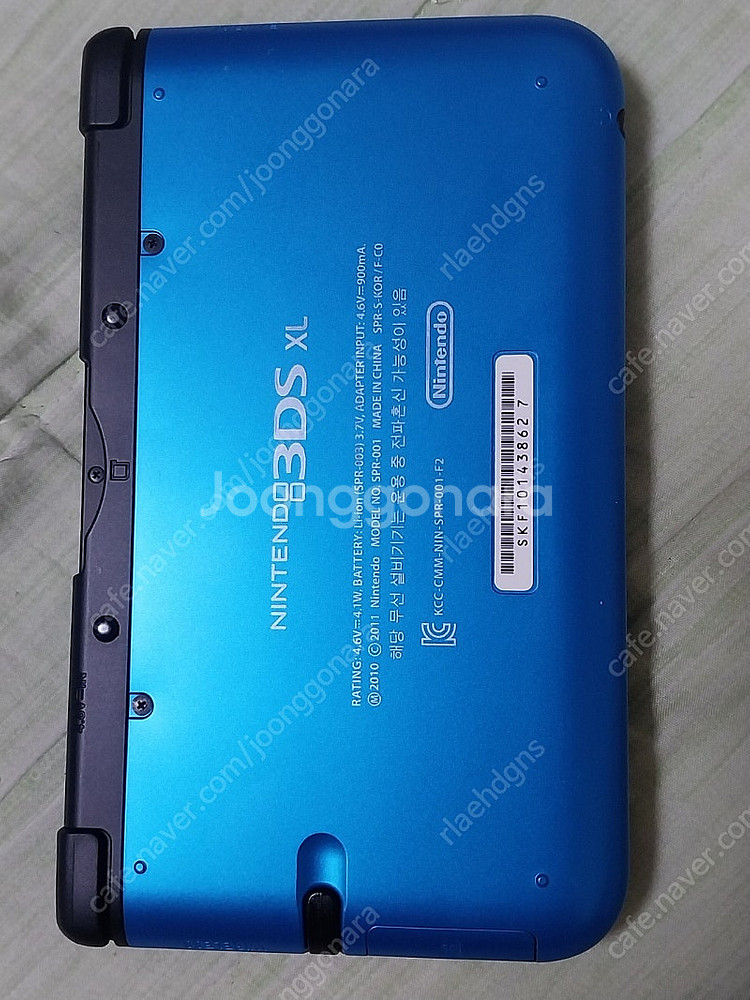 닌텐도 3ds xl 팝니다--3