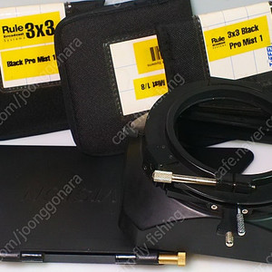 티펜 블랙 프로미스트 와 매트박스 3X3 TIFFEN