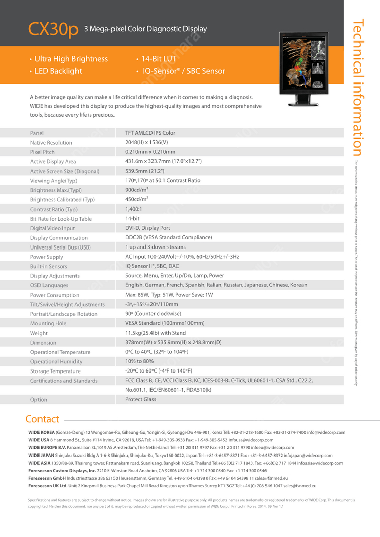 WIDE(와이드) 중고판독모니터 LED 3MP 컬러 판매 이미지