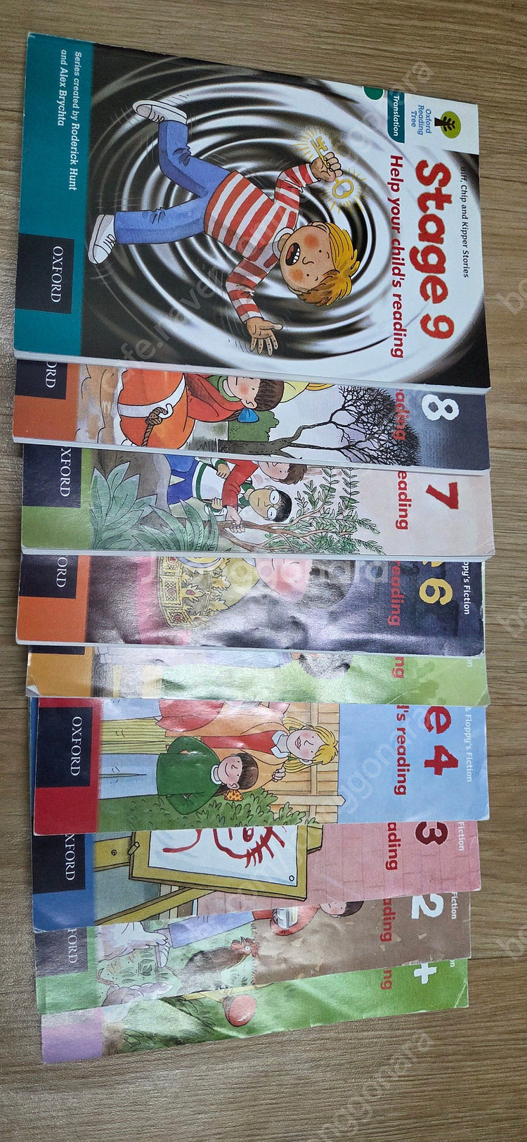 ort1~9단계 인북스정품--3