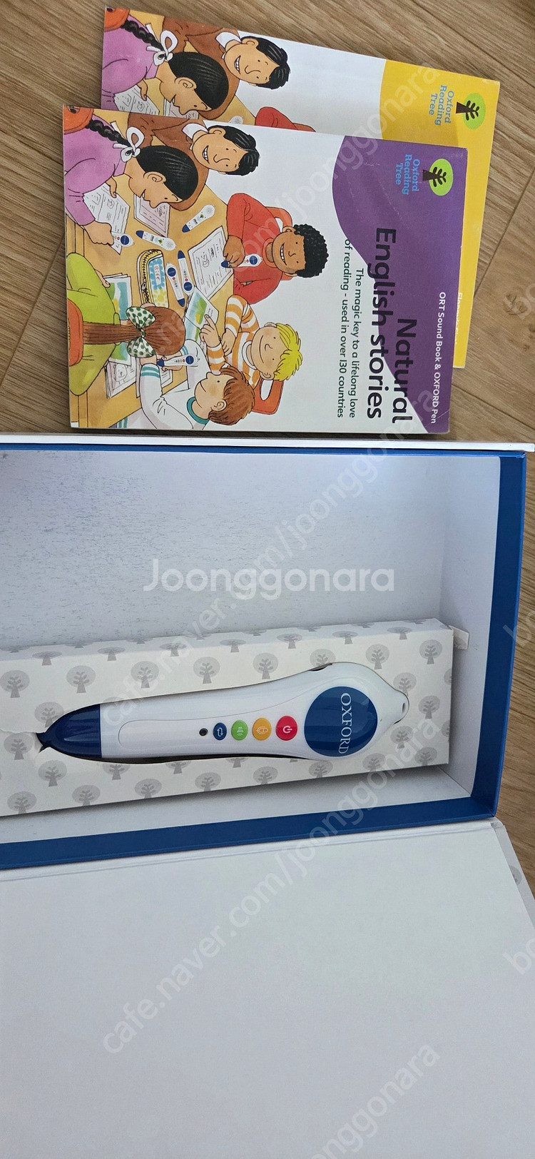 ort1~9단계 인북스정품--4
