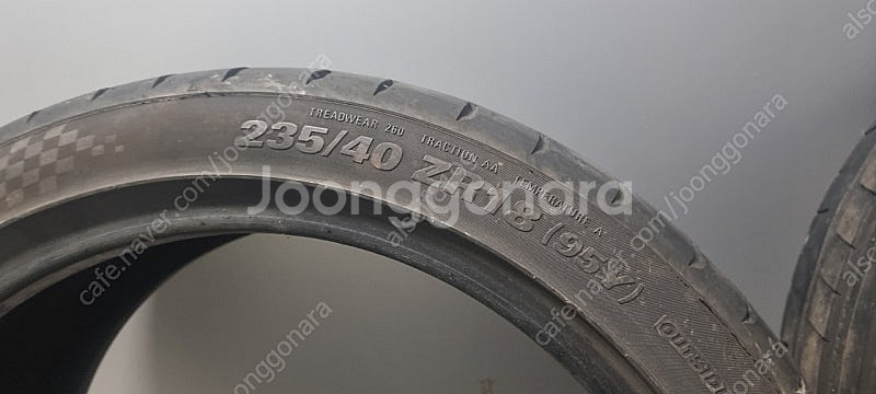 ps91 235/35/18 타이어 두짝 합 3만원급처--1