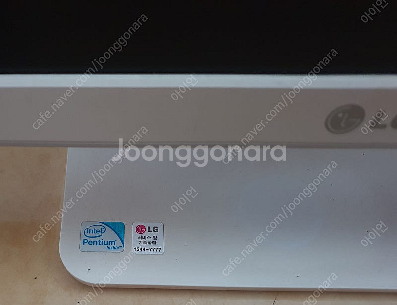 LG 일체형 PC >> V220-LH10K--7