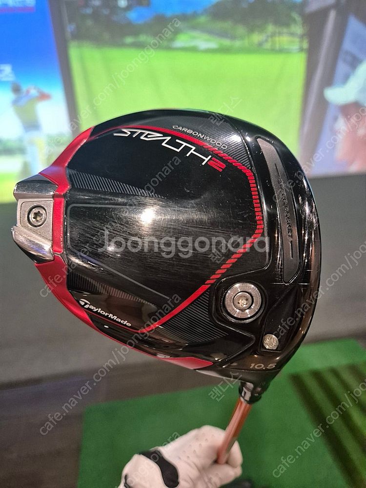 스텔스2 di-5s 조합--1