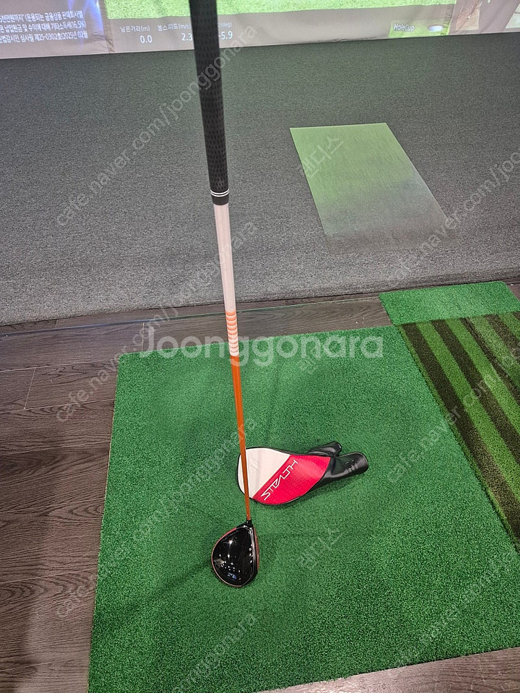 스텔스2 di-5s 조합--3