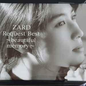 ZARD 자드 앨범 Request Best beautiful memory (2CD+DVD) 외 1집 Good-bye My Loneliness ~ 11집 君とのDistance 음반