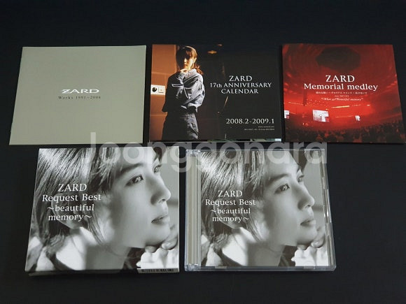 ZARD 자드 앨범 Request Best beauti...--2