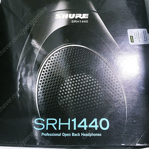 슈어 SRH1440 오픈형 레퍼런스 스튜디오 모니터링 유선 헤드폰
