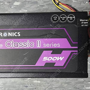 마이크로닉스 Classic II 500W 외