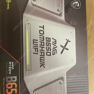 am5 b650 토마호크 wifi 메인보드 팝니다