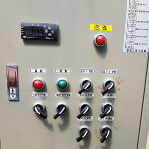 비닐하우스 자동 6구 컨트롤 박스
