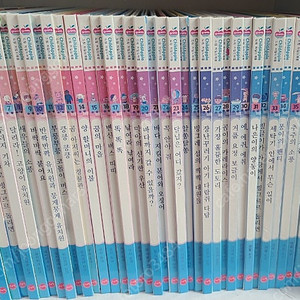 드림 차일드 애플