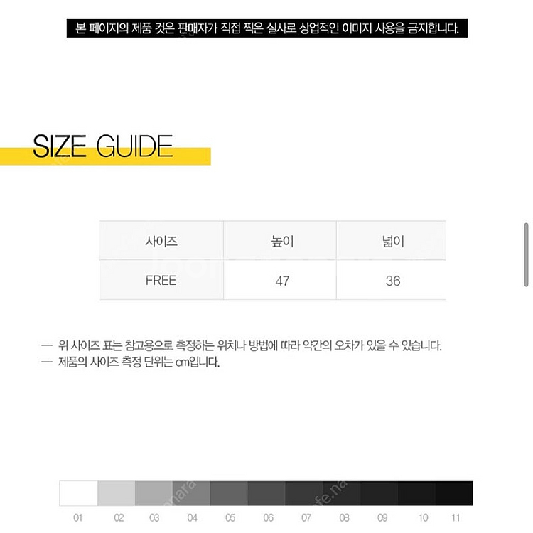 아디다스 짐색 백팩 새상품--3