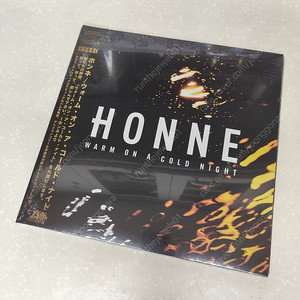 자켓손상 가격인하 / Honne (혼네) - Warm On A Cold Night (LP) 검정바이닐