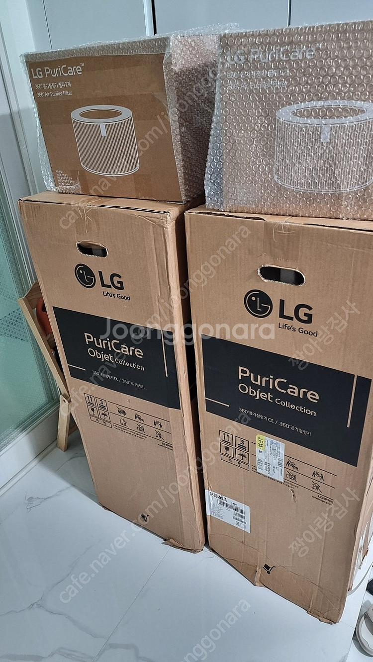 미개봉 LG 오브제컬렉션 알파 2단 공기청정기입니다--0