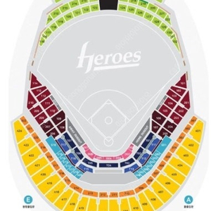8월28일 한화 키움 3루 4층석 통로 연석