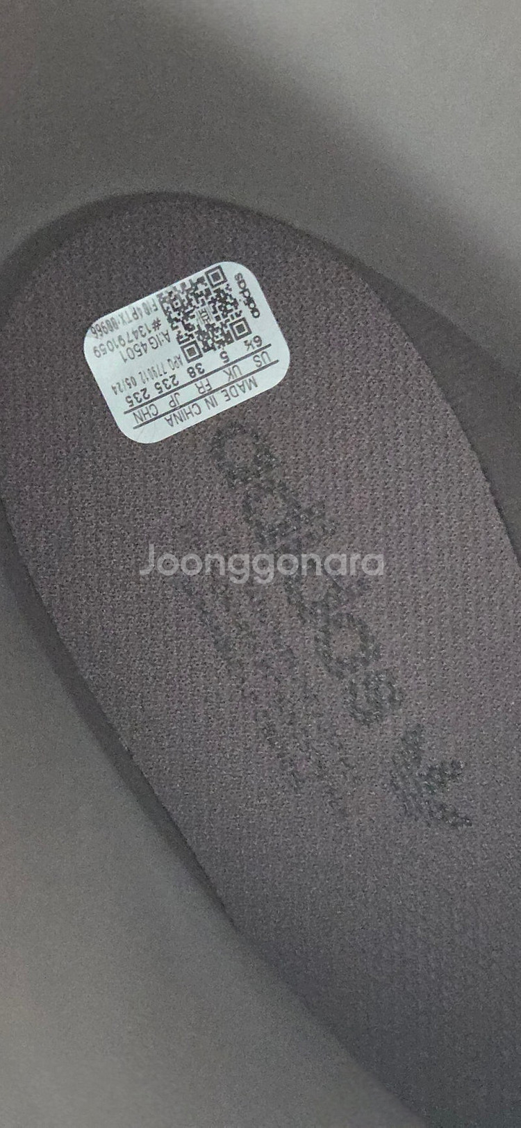 아디다스 아디폼 슈퍼스타 레인부츠 IG 4501 보관새...--3