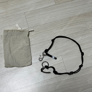 아워레가시 라돈 목걸이, 체인 목걸이