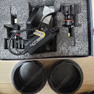 novsight h7 led 전조등