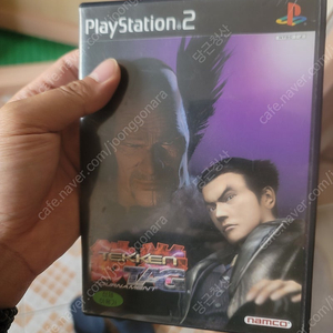 Ps2 철권토너먼트 한글판 (철권태그) 판매