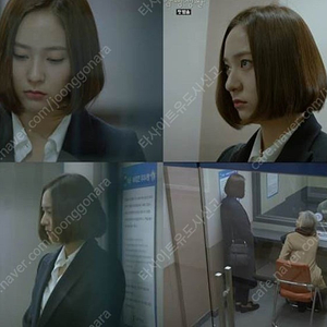 (택채새옷)[크리스탈착용]산드로 울100% 여성 롱코트 기본 롱자켓