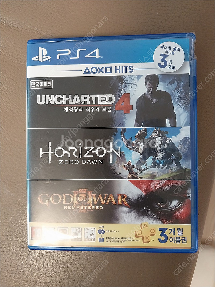 PS4 언차티드 호라이즌 세트--0