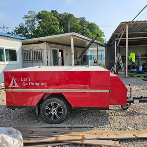 캠핑용 트레일러 팝니다