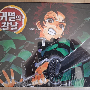 귀멸의 칼날 전권 박스세트, 귀살대 견문록 팝니다.