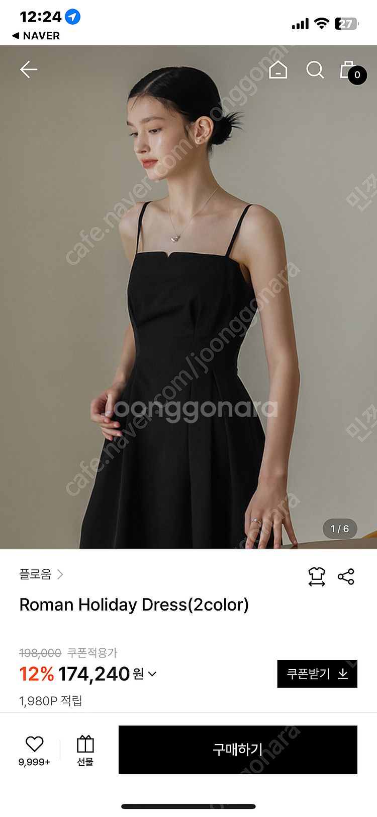 새상품 플로움 로만 홀리데이 드레스 블랙--0