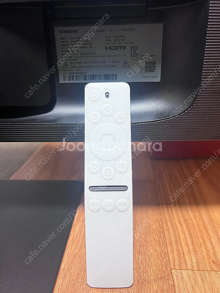 삼성 M7 32인치 스마트티비 겸 모니터 팝니다--1